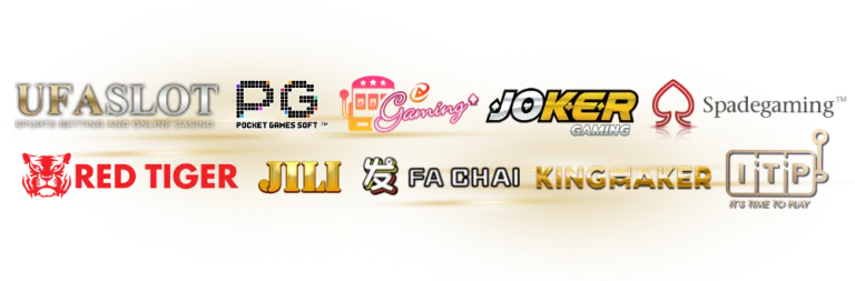 เว็บตรง สล็อตฝากถอน ไม่มี ขั้นต่ํา 1 บาทก็ ถอนได้ วอเลท