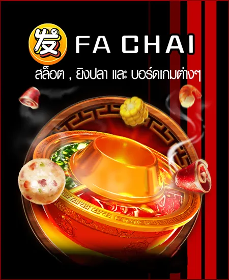 เว็บตรง สล็อตฝากถอน ไม่มี ขั้นต่ํา 1 บาทก็ ถอนได้ วอเลท
