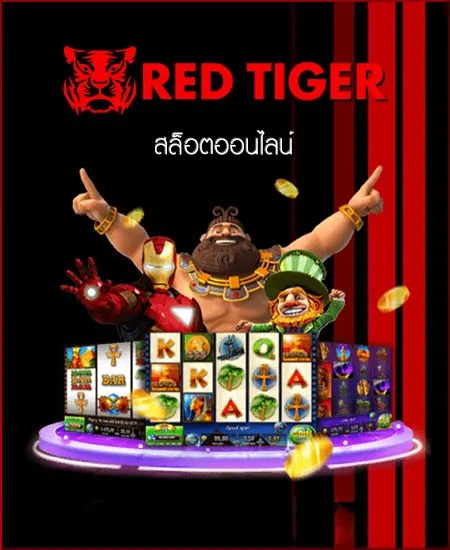 เว็บตรง สล็อตฝากถอน ไม่มี ขั้นต่ํา 1 บาทก็ ถอนได้ วอเลท