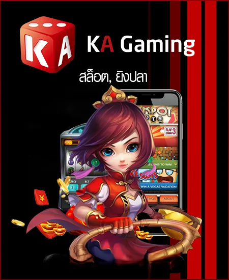 เว็บตรง สล็อตฝากถอน ไม่มี ขั้นต่ํา 1 บาทก็ ถอนได้ วอเลท