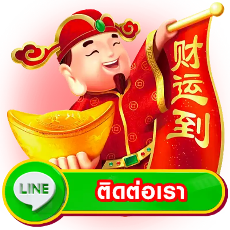 เว็บตรง สล็อตฝากถอน ไม่มี ขั้นต่ํา 1 บาทก็ ถอนได้ วอเลท